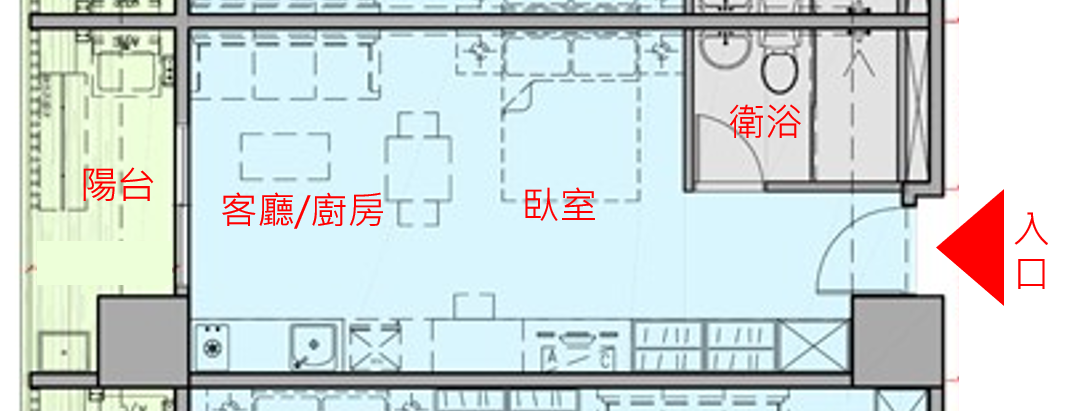 套房型(1房+1衛浴)空間示意圖